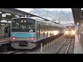 【奈良線】205系0番台ne402編成　普通京都行き　京都到着