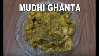 Mudhi Ghanta - Non Vegetarian Dish - Odia Recipes