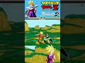 ドラゴンボールz 超武闘伝2 孫 悟空 vs セル 難易度スーパー 1993 sfc 4k 60fps