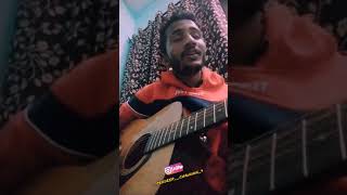 Bol Do Na Zara Cover Song By Pradeep Chauhan 😊❤️
