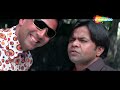 COMEDY MEME KE बादशाह  हंसी के धुरंधर राजपाल यादव  Rajpal Yadav Comedy  #rajpalyadavcomedy