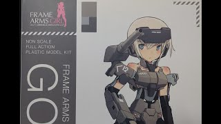 【フレームアームズガール】轟雷ちゃん