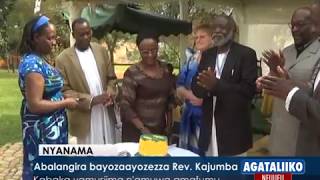 Abalangira bayozaayozezza Rev.Kajumba