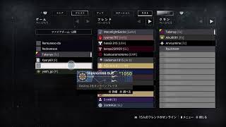 Destiny2　PVP　オシリスの試練　暇すぎて第３の垢始動