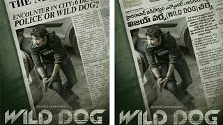 Nagarjuna Wild dog  Movie Updates | Meka Tv radio