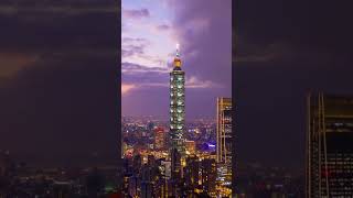 Skyscraper Taipei 101 | Tallest in Taiwan 11th in the World #asia #travel @cbs-amazingtouristspots