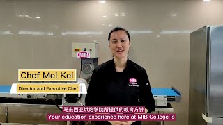 Diploma in Baking Science and Technology | Chef Mei Kei