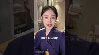 你的12月可太绝啦！幸福连连看，好事装满怀 女性智慧 国学文化 girlstalk 期待12月和你新的故事 12月你好