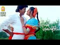 Kottunga Kottunga - HD Video Song | கொட்டுங்க|Rajavin Parvaiyile | Vijay | Ajith Kumar | Ilaiyaraaja