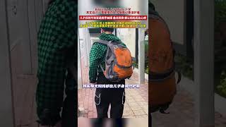 媽媽讓盲人兒子自己上下學 其實自己壹直偷偷在兒子身旁記錄保護著 #社會百態