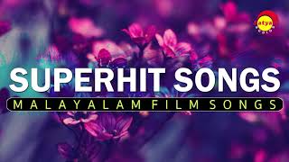 Superhit Songs | Malayalam Film Songs | Satyam Audios