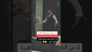 حالات حب تيكتوك 🕷️ حالات واتساب حزينه 💎🖖🏻 كلمات عشق بدون حقوق ٢٠٢٣