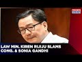 Union Minister Kiren Rijiju Slams Gandhis | 'UPA Tried To Control Judiciary' | Congress|English News