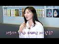 톱스타 리턴즈 아이돌 가수에서 이젠 어엿한 배우로 워너비 출신 이은주