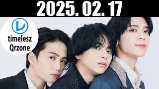 timeleszのQrzone 2025年02月17日