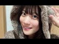 奥田唯菜 stu48 sr 2025年 1月7日 21時45分