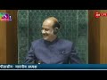 nitin gadkari speech in parliament live गडकरी के ऐलान पर विपक्षियों ने भी बजाई तालियां rahul