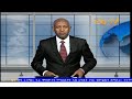 Evening News in Tigrinya for November 6, 2024 - ERi-TV, Eritrea