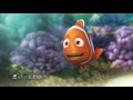 finding dory trailer