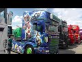 truckstar festival 29 jul 2018 het terrein zwaar transport