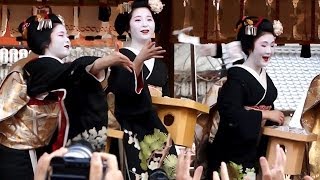 京都・八坂神社で舞妓さんが豆まき