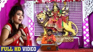 #Tuntun Lal Yadav का दर्द भरा गाना देवी गीत 2018 -  दे दी न गोदी में ललन हो -  Bajhin Ke Pukar