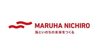 ラジオＣＭ20秒「マルッハ・ニッチーロ　ベビーハム」編