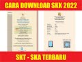 DOWNLOAD SKK 2022 (SKT-SKA TERBARU) !!! GAMPANG BANGET