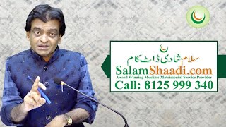 SALAMSHAADI.COM CALL +91 8125999340 PRO DATE 14-02-2024  SHABAAN I RAMZAN I SHAWAAL URGENT PROPOSALS