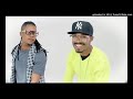 Carlos Green & Diana Samkange   Huya Nechipanera