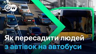 З авто на громадський транспорт: як спонукати людей пересісти на маршрутки? | DW Ukrainian