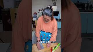 小姑子回家了，精神不正常的婆婆终于开荤了 #农村 #农村生活 #家庭