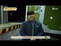 소파메이커스 ep.06 새벽부터 시작되는 배송기사의 하루 자코모를 만들어가는 사람들 jakomo 자코모