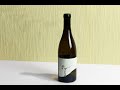 Good Pair Days - Taturry Pinot Noir 2018