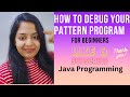 Best Debugging Tips  Beginners | How to Debug Code in IntelliJ IDEA | Debugging Java Program