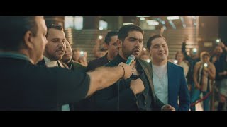 Grupo Clasificado Ft Grupo Recluta - Mi Momento (Video Oficial)