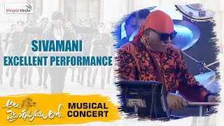 Sivamani Live Performance | Ala Vaikunthapurramuloo Musical Concert | Shreyas Media