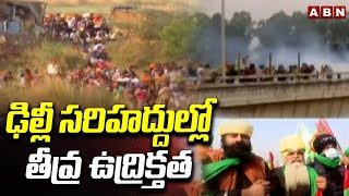 ఢిల్లీ సరిహద్దుల్లో తీవ్ర ఉద్రిక్తత | High Tension In Delhi | ABN Telugu