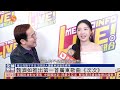 甄子丹女兒 甄濟如 推出第一首廣東歌曲《次次》 笑言自己不適合當演員｜v仔喺現場 香港v