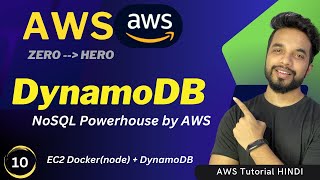 What is AWS DynamoDB?: AWS NoSQL Beginner's Guide [HINDI]