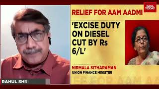 Petrol & Diesel Price: Rahul Shrivastava Explains Adverse Effects Of Fuel Price Hike On Economy