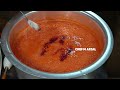 tomato ketchup recipe tomemade tomato sauce authentic tomato ketchup chef m afzal