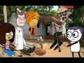 लग्न जमवा जमी भाग 7 cartoon cartoon shortvideo shortvideo sandeepjagtap