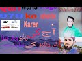 grow to my YouTube channel Qari waris vlogs 979 ko subscribe Karen آج کی ویڈیو ویلا منڈا کی 2024(3)