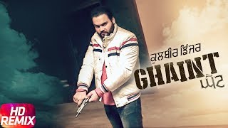 Ghaint Naddi (Remix) | Kulbir Jhinjer | Punjabi Remix Song Collection | Speed Records