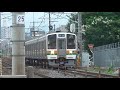 全次車揃った欲張り編成 jr東海211系 海シンk4編成 k15編成 5722mﾚ快速名古屋 春日井駅～勝川駅間