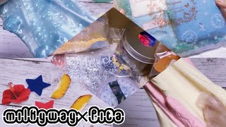 【スライムトレード】Pitaさんに贈るスライムを作る＆梱包【slime making】