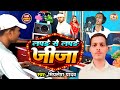 #Video_song_ || लपङ॓ से लपङ॓ सैया मारल होंठ के लाली पे || #Mithlesh_yadav || Lapde se lapde saiya