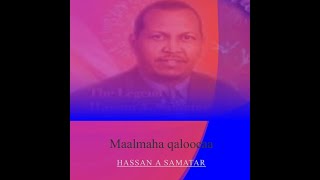 TIJAABI CODKAADA MAALMAHA QALOOCA LYRICS 2020 MUSIC BY WANINAYE