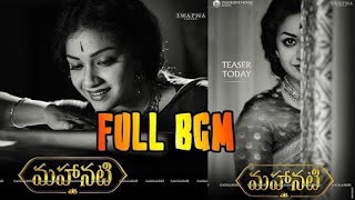 Mahanati Full Movie BGM | Background Music | Keerthy Suresh | Samantha